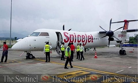 भारतनि गिबिसिन बाय’फुयेल बिरखंआ दिनै बिरबाय