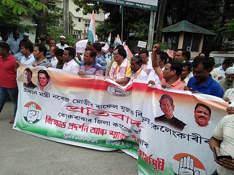 राफेल दियेलनि बेरेखायै कंग्रेज दोलोआ धर्ना होदों