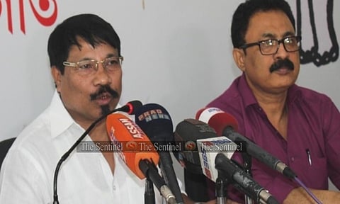 एजिपिआ अमिट सहानि बिबुंथिखौ हेंथा होदों