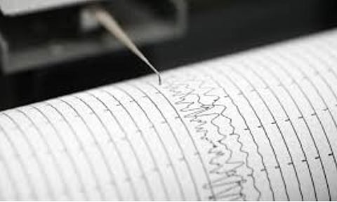 आसामनि क’कराझार जिल्लायाव फिन बांग्रिंआ सोमावबावदों