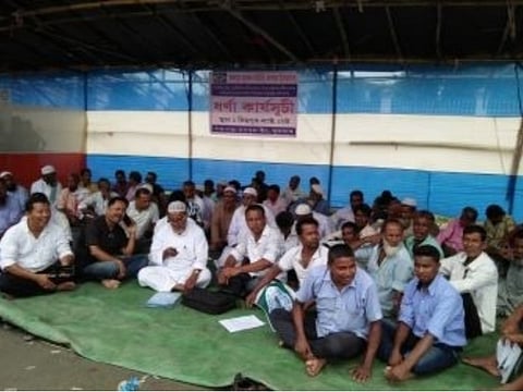 दिस्पुर लास्ट गेटआव शेडियूल ट्रायबनि दाबि खालामान धर्ना होदों
