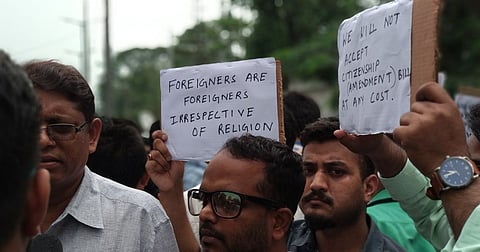 सा-सान्जा ओनसोलखौ नोगोरारि (सोदांनाय) बिल 2016 निफ्राय उदां खालाम: कलिता