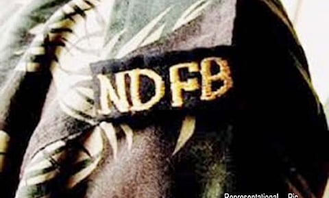 सनदेह गोनां रन्जन दैमारि हान्जानि सानै बड’लैन्ड आर्मिनि सोद्रोमाखौ हमदों