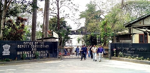 जगदिस ब्रम्हआ गोदान जिल्ला बिसायखथि अफिसार बिबानखौ रुजुनबाय