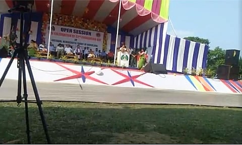 एन.डि.एफ.बि.(पि)नि 32थि जोनोम सान खुंफुंनाय हाबाफारिया सोलिगासिनो दं