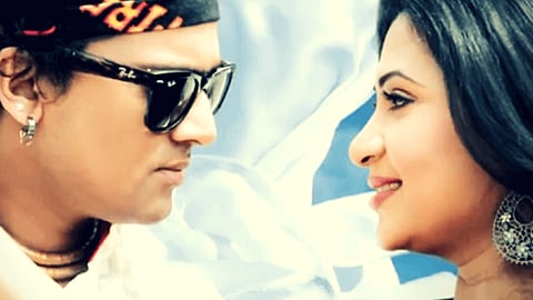 मोखां बिजाबनि गेजेरजों नंखाय खोथा बुंनायाव सासे सुबुंखौ खायो