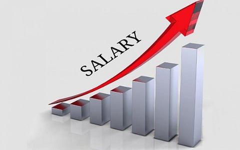 सरकारनि ग्रोड-IV आव साख्रि मावगिरिफोरनि दान मानबान्थाया बारायबाय