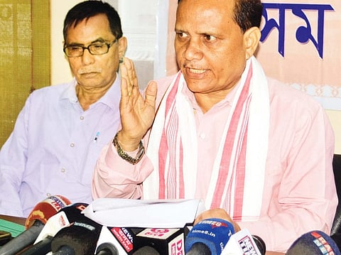 असमिया रावआ जोबलांनायनि लामायाव: आसाम साहित्य सभा