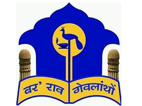 होरिसिंगां प्रायमारि खमिटि बड’ साहित्य’ सभाया बर' थुनलाइ सान फालिनो साखापारा