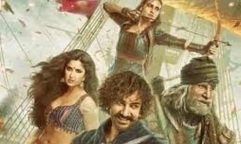 अमिटाव आरो आमिरनि सावथुन ‘ठग्स ऑफ हिन्दोस्तां’ खौ सावथुम मोजां मोनगिरिफोरा बायदि बायदि बाथ्रा बुदों