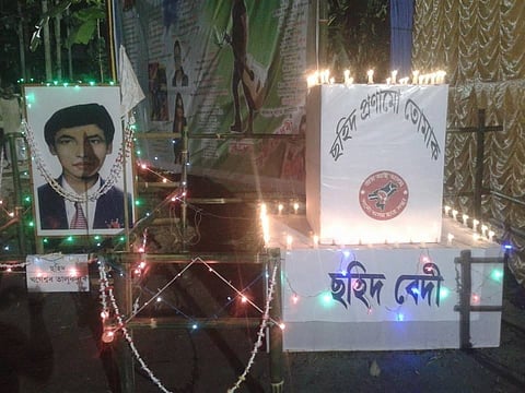 दिनै आसामाव हादोरनाङैनो मुंख्लं सान फालिगोन