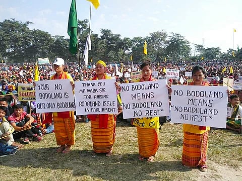 बड’लैन्ड दाबिनि जेंनाखौ लानानै बाक्सा जिल्लानि बर्मायाव सुबुं गौमा