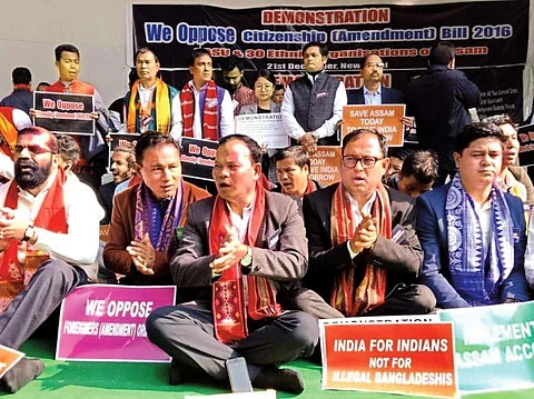 आसाम हादोरा थागिबि सुबुंफोरनि थाखायसो, सा-सान्जा फरायसा आफाद