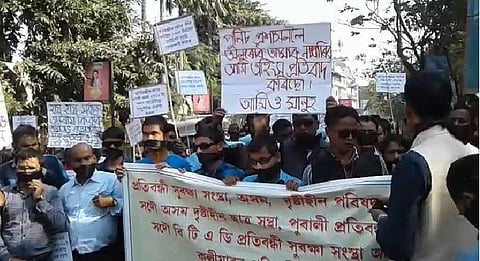 अंगहानि आफादआ नोगोरमायाव सरकारनि बेरेखा धर्ना होदों