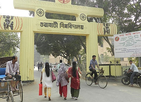 गुवाहाटी मुलुग सोलोंसालिनि PG आन्जादनि अक्टखौ फावसायबाय