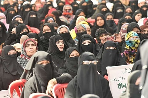 मुस्लिम आयजोफोरनि मोन्थायखौ रैखाथि होनाय बिलखौ लख’ सभायाव थिसनबाय