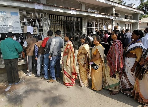 एनआरचीआव मुं थिसनफिन्नाय आरो अजद होफिन्नाय समखौ बारायनानै होबाय