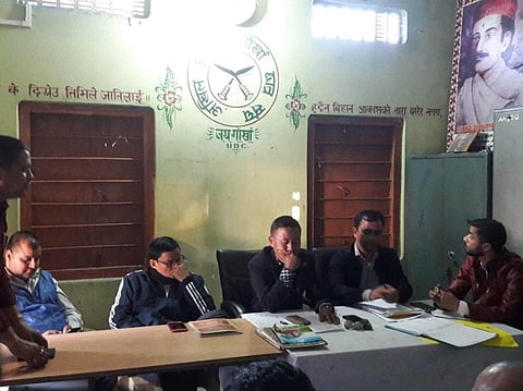 नेफालिफोरनि AAGSU आ बोसोरारि जथुमा खुंफुंनायनि लाहार फाहार