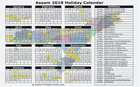 2019 माइथायाव आसाम सरकारनि सिङाव 34 सान गनायथिजानाय बन्द’ दं
