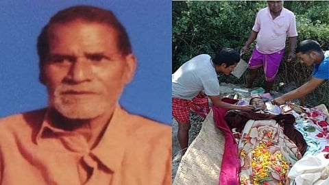 समाज सिबियारि सचिन्ड्र नात बसुमथारिआ जोबथा हां बोबाय