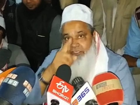 एआइइउडिएफ राजखान्थि दोलोनि गाहाय बदारुद्दीन आजमलआ खौरांगिरिफोरखौ हुमखि होदों