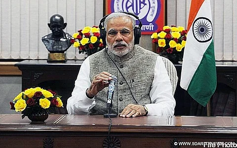 भारत हादोरआ 2018 माइथायाव फारफ्रोमबो बिथांआव जौगाखांनाय फैदों: हागाय मंत्री नारेन्ड्र मोडी