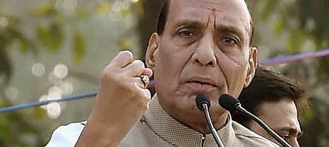 नखर बिफान्नि मंत्री राजनात सिंहआ सा-सान्जा ओनसोलनि गिबि मंत्रीफोरखौ थाबैनो लोगो हमगोन