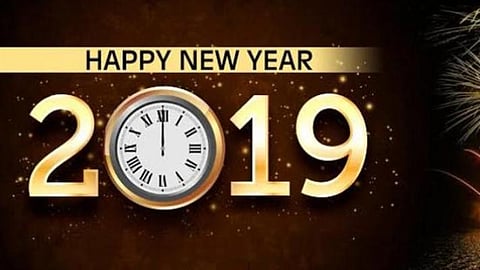 बीटीसी खुंथायनि EM जगदिस सरकारआ गोदान बोसोरनि हाब्लायथि बावहरदों