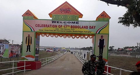 बीटीसीआ गोजोन आरो जौगानायनि मोनसे बिदिन्थि: सर्बानन्द सनवाल