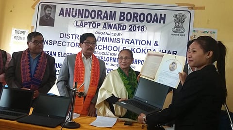 क’कराझार जिल्लायाव आनान्द’राम बरुवा बान्थाखौ गथायबाय, फरायसाफोरनो लेपटप रान्नानै होयो