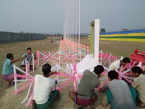 बीटीसी खुंथाया 17थि बड’लेन्ड सानखौ फालिनो साखाफारा जागासिनो दं