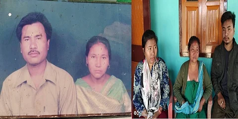 तामुलपुरनि मनेस्वर बसुमथारिआ जम्मु आरो कश्मीर आव बमा बेरफ्रुनाय जाथायजों मुंख्लं जायो