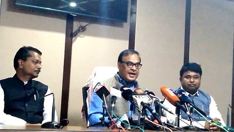 आसाम हादोरसायाव सा 15 हादोरनि बेरेखा सुबुंफोरखौ खानो हाबाय