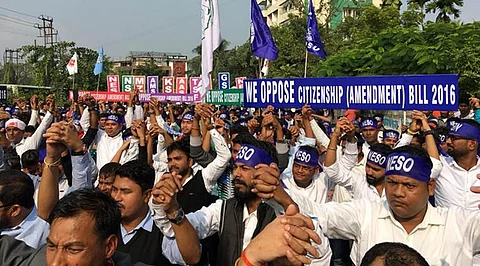 आसाम हादोरसानि सुबुं माहारिनि जारिमिनारि देरहासार: आसु