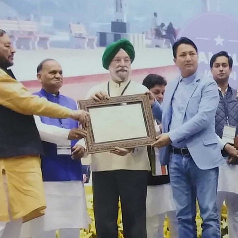 बड’लेन्ड हालामनि टंला टाउनआ भारत सरकारनिफ्राय Swach City बान्थाखौ नाजावनो हायो