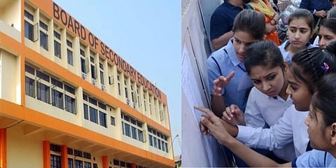 आसाम मेट्रिक आन्जादनि फिथायखौ फैगौ 10 मेइ खालार आव फोसावगोन