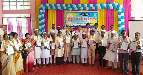 कक्राझाराव गा 58 थि फोरोंगिरि सान फालिदों