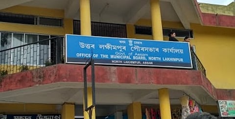 साहा लक्षिमपुर मिउनिसिपाल बर्डा बोसोरखौ साखोन सिखोननि राहा लादों।