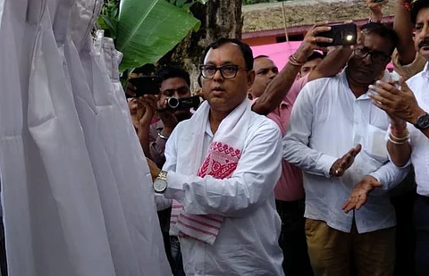 मंगलदैयाव आसाम सोमावसारनायनि मुंख्लंनि मांखरसालियाव समायना पार्क गायसननाय जादों