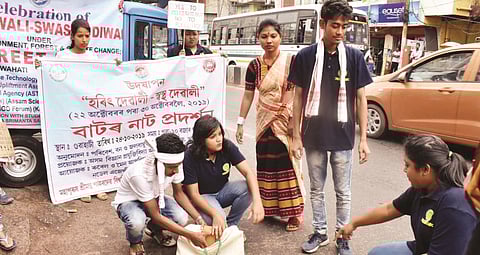 गुवाहाटिनि गुबुन गुबुन जायगायव रुरेल उमेन आपलिप्तमेन्ट एससियास्यननि ग्रिन डिवालिनि लामा फवथिना दिनथिदों