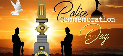बिश्वनाथ जिला पुलिस खुंथाय बिफाना गोसोखांथि सान फालिदों