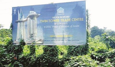 डिसपुराव जावजा टावार माव बिथांखि सिमां