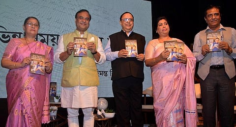 मन्थ्रि हिमन्त बिश्व शर्मा नि बिजाबखौ पि डब्लिउ डि जथुम्मा आरो फोरोंथाइ मिरुआव बेखेवबाय