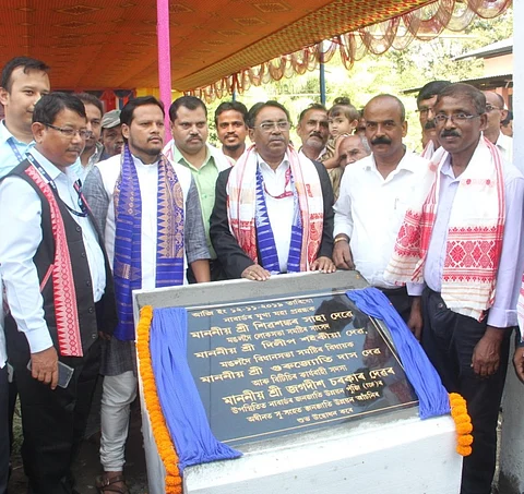 उदालगुरिआव नाबार्दनि ट्राइबेल खौसेथि जौगानाय हाबाफारिआ गायसनजाबाय