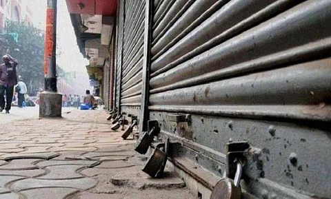 ट्राइबेल गौथुमा सोरखारनि हेंथायै मोन्द' माहारिखौ एस टि गनायथि होयोब्ला नागारनाय गैयै बन्दनि हुमखि