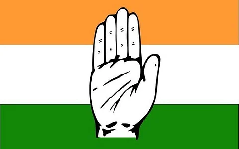 नोगोरारि सोदांनाय आइननि हेंथायै बक' , सयगावआव कंग्रेस दोलोनि गोलाव हान्जा सुरनाय हाबाफारि