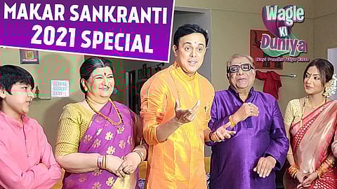 The new sitcom Wagle ki duniya has added to the long list of hit television shows produced by JD