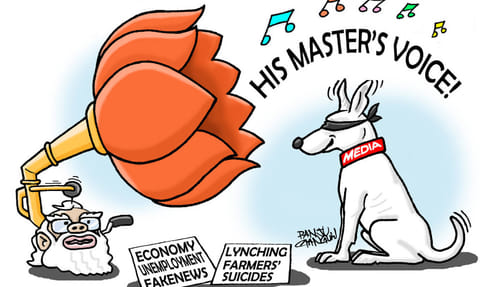There is a fear of yesterday’s watchdogs becoming today’s lapdogs