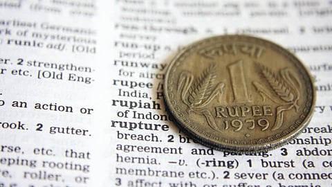 The rupee is breaking new records