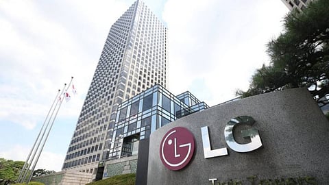 The tech giant plans to set up an EV charger production line at LG Digital Park in South Korea